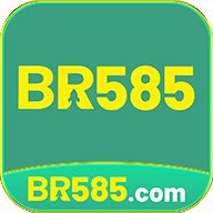 br585 Ultimate 2026