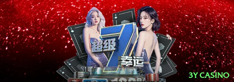 3y casino Gold Jackpot Screenshot 2