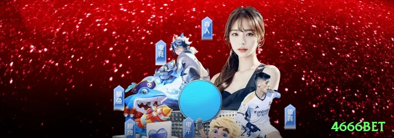 4666bet Ultimate - bônus diário Screenshot 1