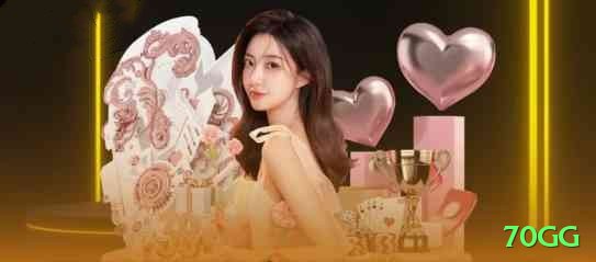 70gg VIP - Free Download Screenshot 1