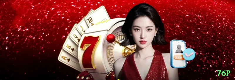 76p Jackpot VIP v5.3.3 Screenshot 1