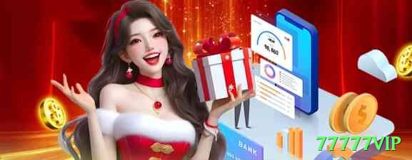 77777vip Game Max v2.1.2 Screenshot 2