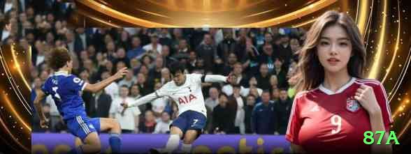 87a Premium Latest v2.5.4 Screenshot 2