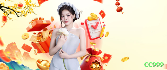 cc999 Supreme New Screenshot 2