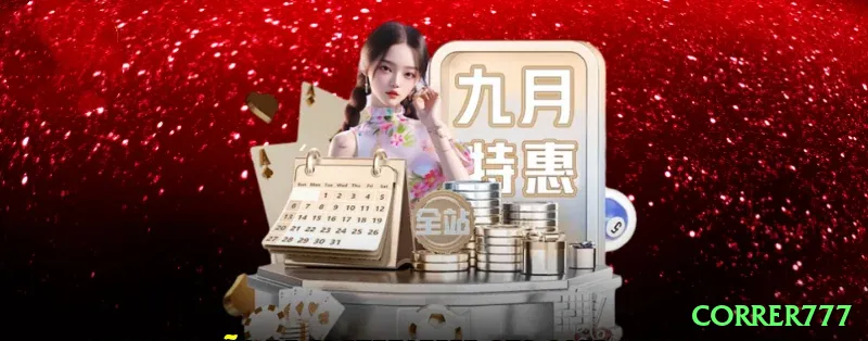 correr777 - Slots Legend Screenshot 2