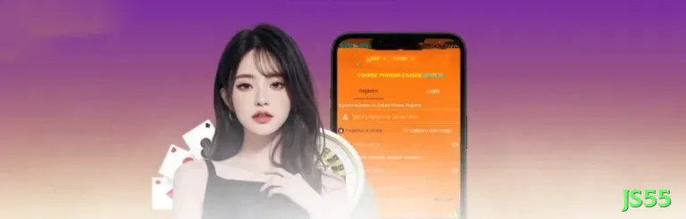 js55 Super Brasil Screenshot 2