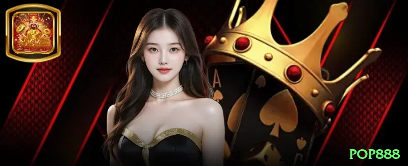 pop888 Gold - Free Download Screenshot 1